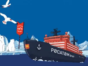 У юных нижегородцев есть возможность побывать на Северном полюсе в рамках проекта «Ледокол знаний»
